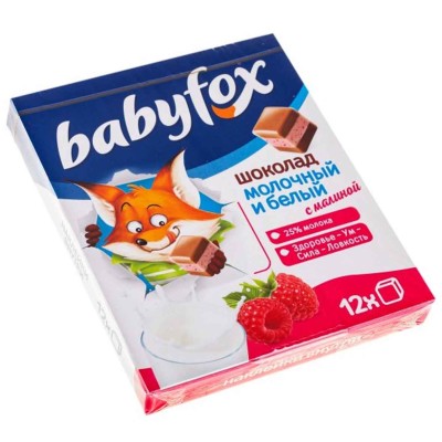 Шоколад Babyfox Малина 90гр к/у