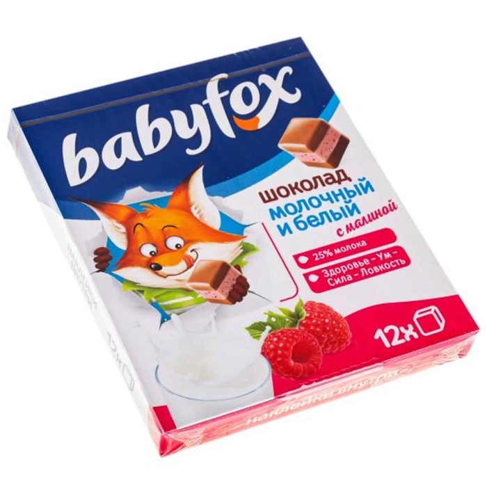 Шоколад Babyfox Малина 90гр к/у