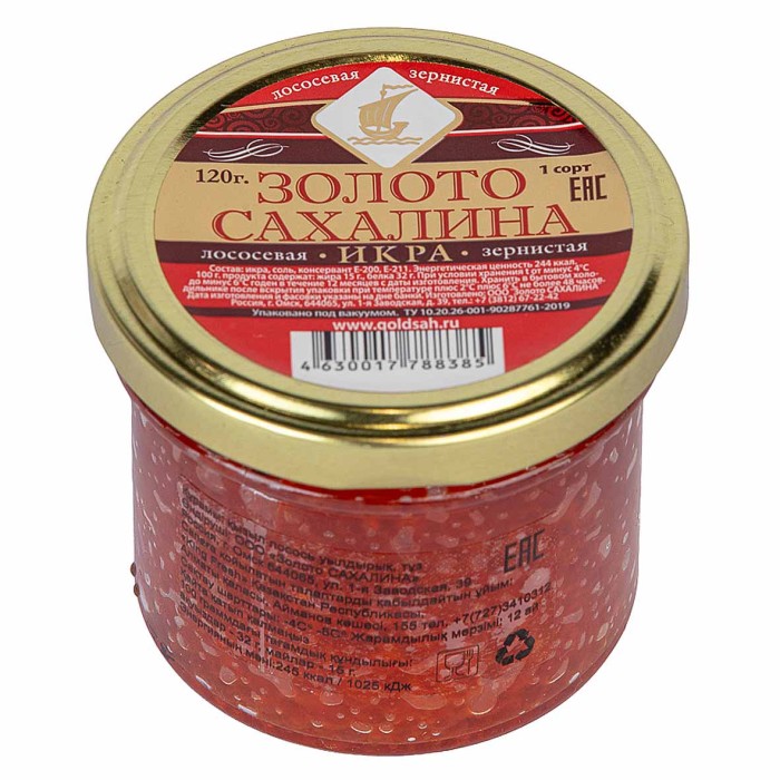 Икра Золото Сахалина лососевая зернистая соленая 120гр ст/б