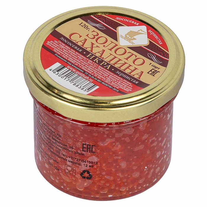 Икра Золото Сахалина лососевая зернистая соленая 120гр ст/б