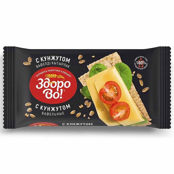 Хлебцы ЗдороВо! вафельные с кунжутом 70гр м/у