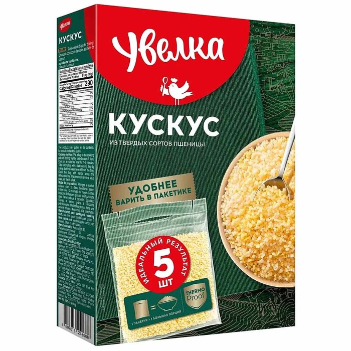Кускус Увелка 5*80гр к/у