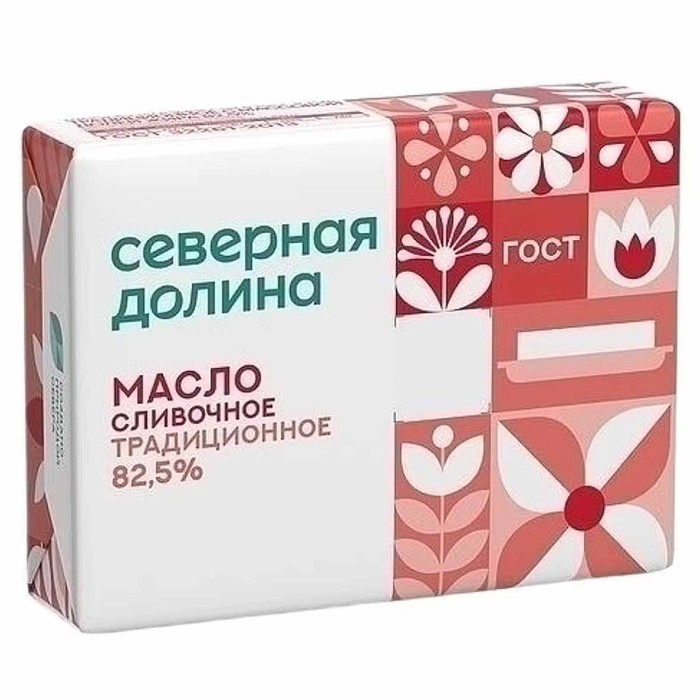 Масло сливочное Северная Долина Традиционное фольга 82,5% 160гр