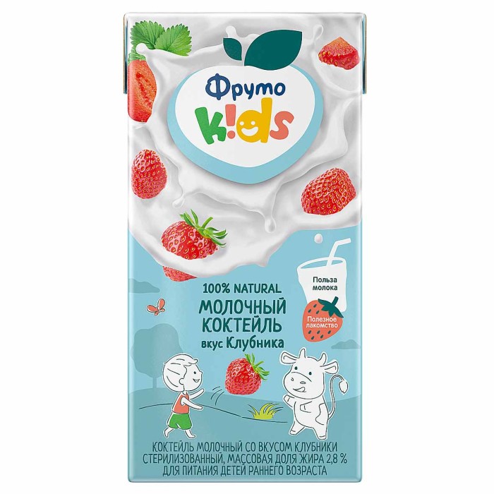 Коктейль молочный Фруто Kids вкус клубника 200мл т/п