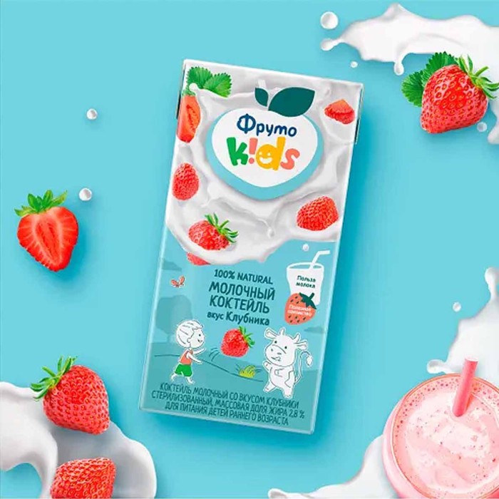 Коктейль молочный Фруто Kids вкус клубника 200мл т/п