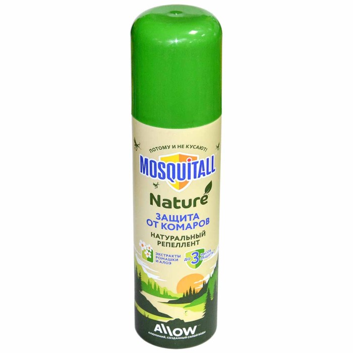 Аэрозоль Mosquital Nature от комаров 150мл ж/б