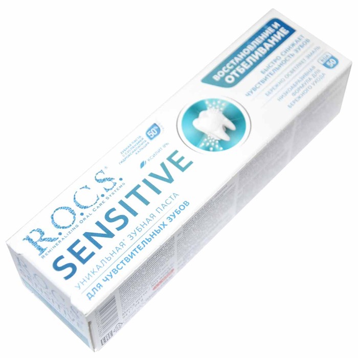Паста зубная R.O.C.S Sensetive восстановление и отбеливание 94гр к/у