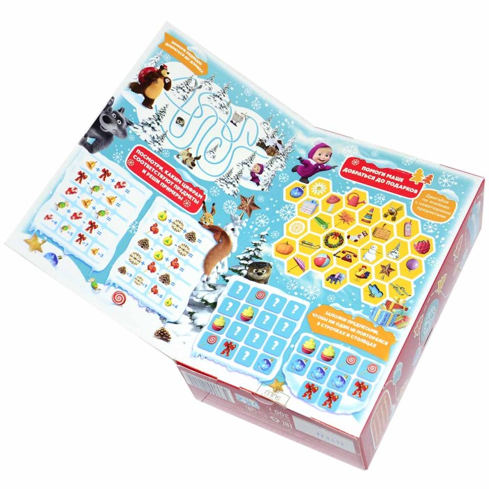 Набор новогодний Bayan Sulu Маша и Медведь 300гр к/у