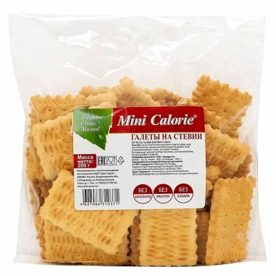 Печенье Mini Calorie галеты на стевии 200гр м/у