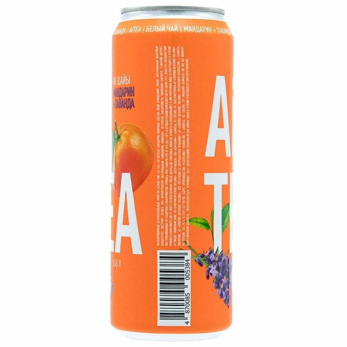 Чай Ai Tea мандарин-лаванда белый 0,45л ж/б