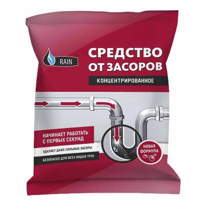 Порошок от засоров  Rain концентрированный 100гр м/у
