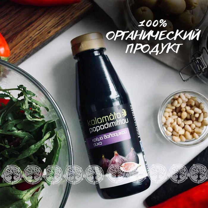 Соус Kalamata Papadimitrou бальзамический с инжиром 250мл пэт