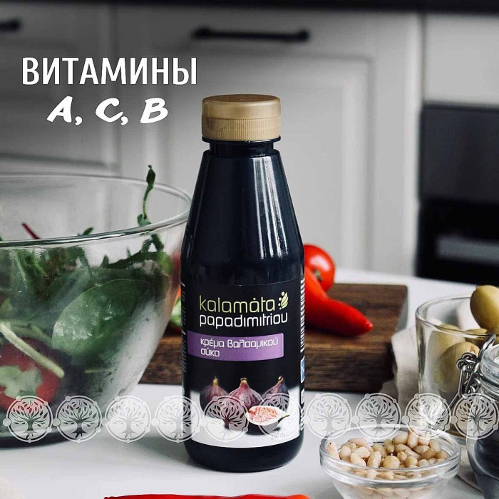 Соус Kalamata Papadimitrou бальзамический с инжиром 250мл пэт