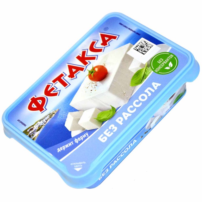 Сыр плавленый Hochland Фетакса 200гр пэт