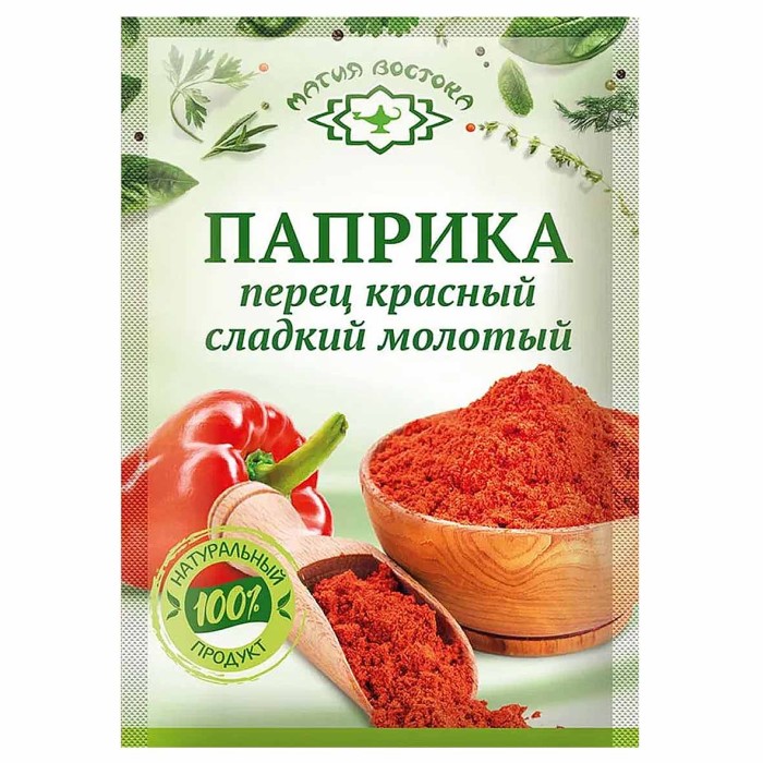 Паприка Магия Востока 10гр м/у