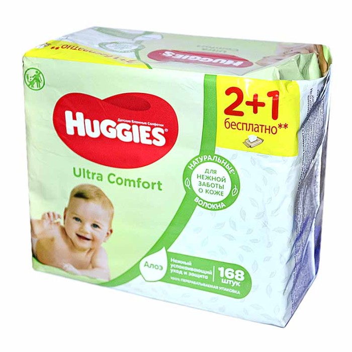 Салфетки влажные Huggies UC Aloe Triplo детские 168шт м/у
