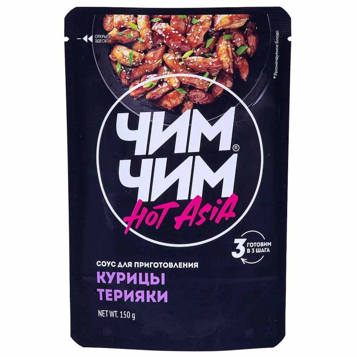 Соус Чим-Чим для курицы терияки 150гр д/п