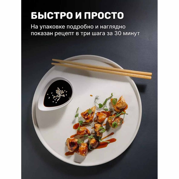 Соус Чим-Чим для курицы терияки 150гр д/п