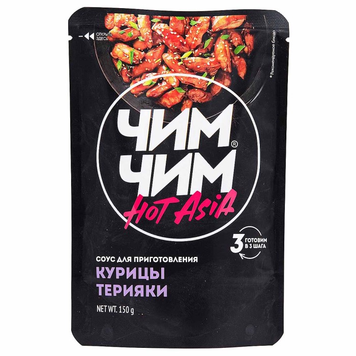 Соус Чим-Чим для курицы терияки 150гр д/п