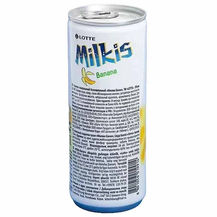 Напиток Lotte Милкис банан газ 250мл ж/б