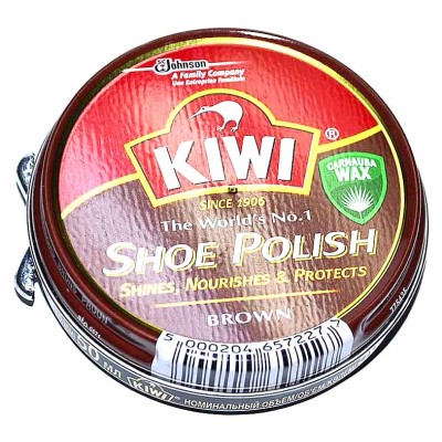 Крем для обуви Kiwi Shoe Polish коричневый 50мл пэт