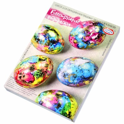 Набор пасхальный Домашняя кухня Блестящие оттиски для декора яиц арт81281 к/у