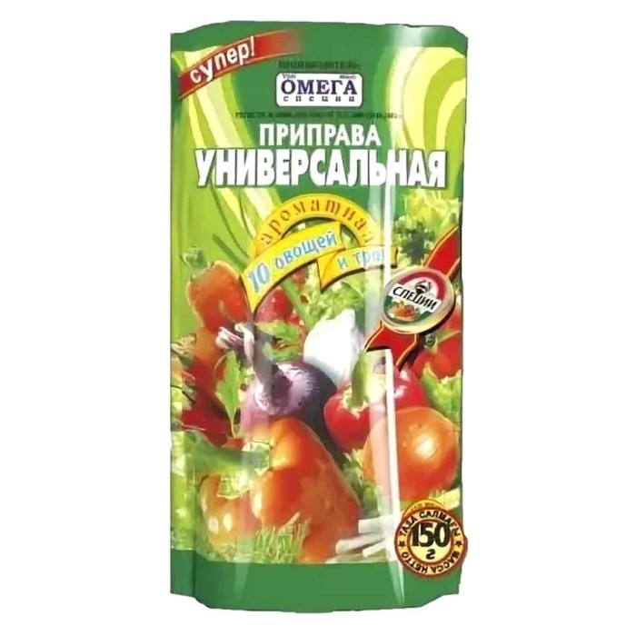 Приправа Омега 10 овощей 150гр м/у