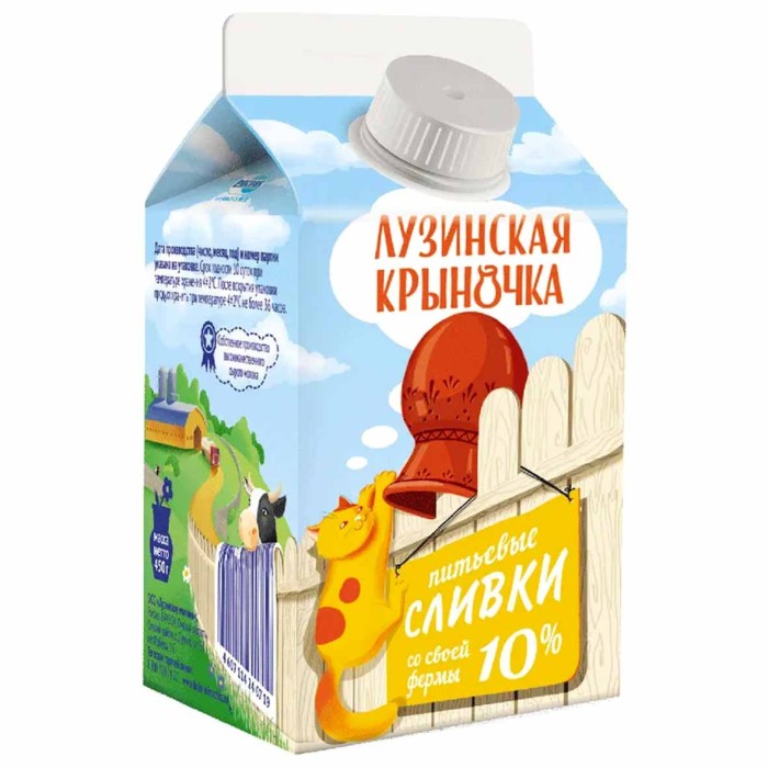 Сливки Лузинская крыночка 10% 450гр т/п