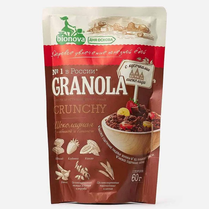 Мюсли Granola Crunchy Шоколадные с клубникой и бананом 60гр м/у
