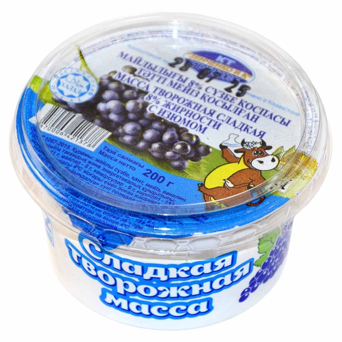 Масса творожная Зенченко сладкая с изюмом 200гр пэт