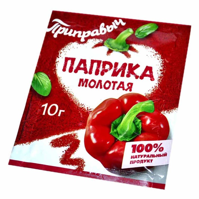 Паприка Приправыч 10гр м/у