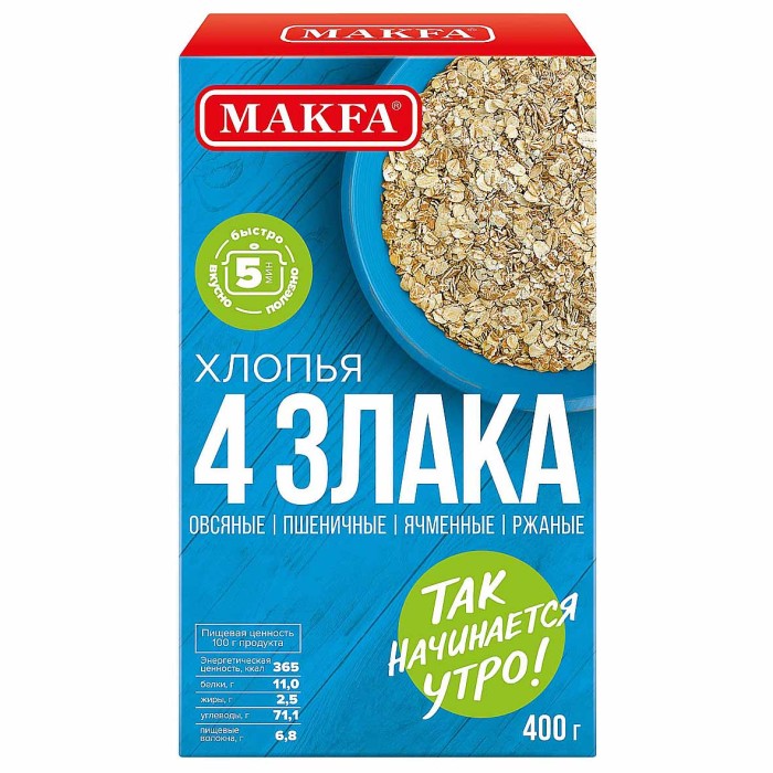 Хлопья Makfа 4 злака 400гр м/у