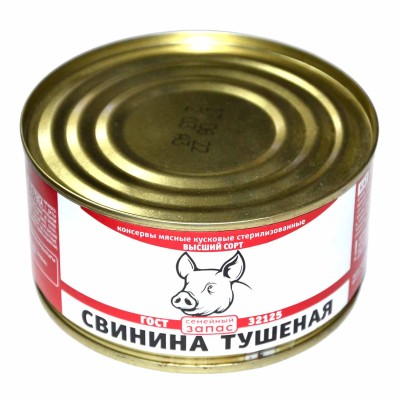 Свинина тушена Семейный запас в/с 325гр ж/б