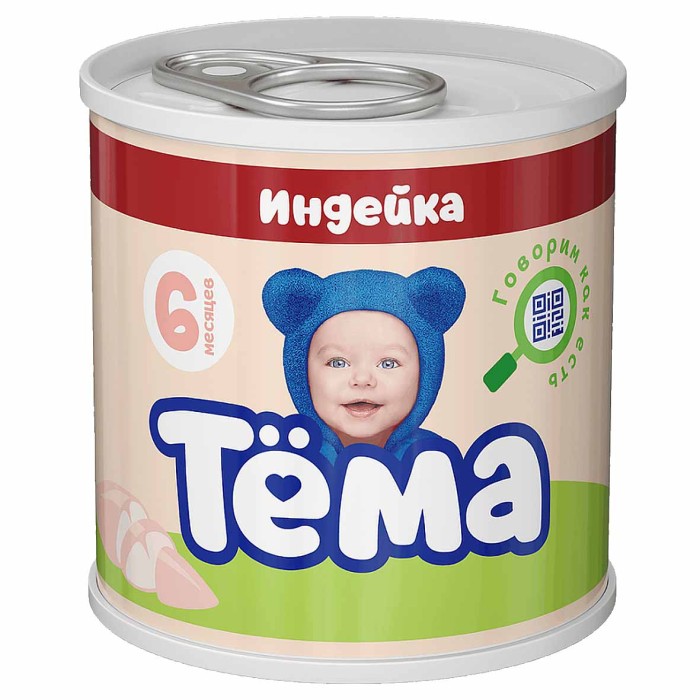 Пюре Тема индейка с 6мес 90гр ж/б