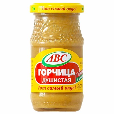 Горчица АВС Душистая 160гр ст/б