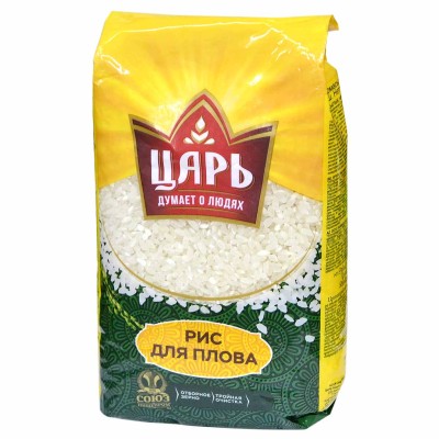 Крупа рис Царь для плова 800гр м/у