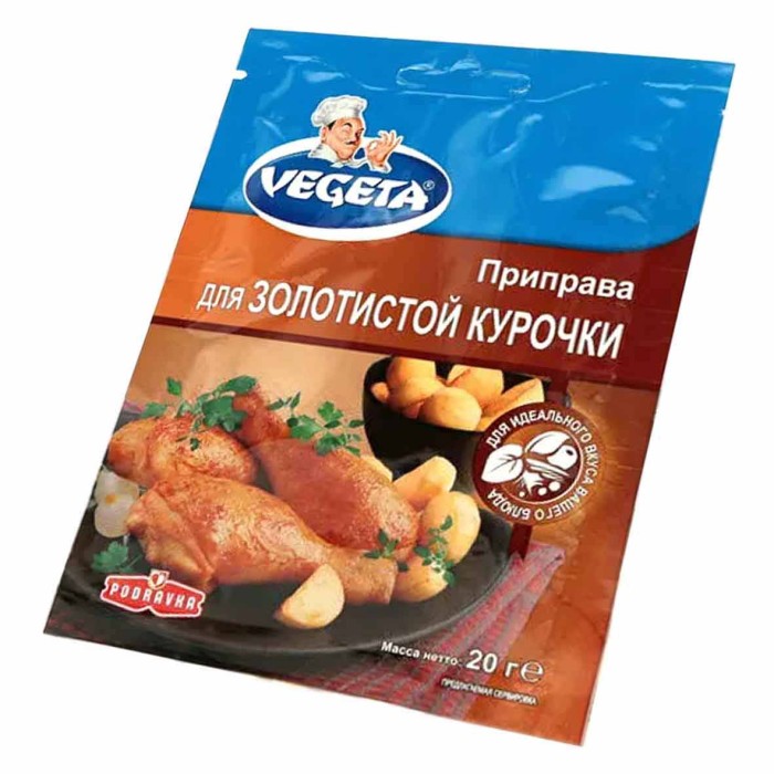 Приправа Vegeta для золотистой курочки 20гр м/у