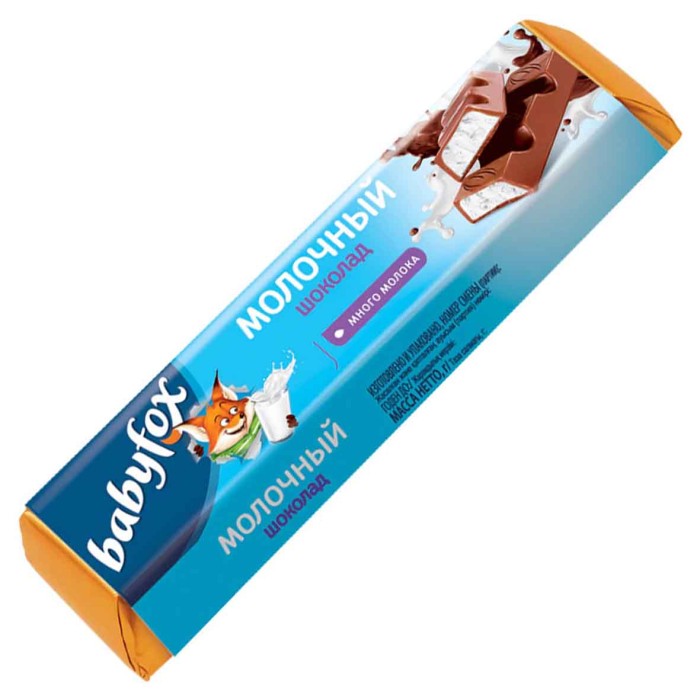 Шоколад Babyfox с молочной начинкой 47гр м/у
