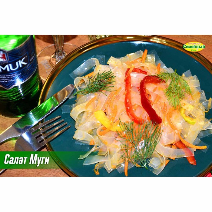 Салат Муги СП