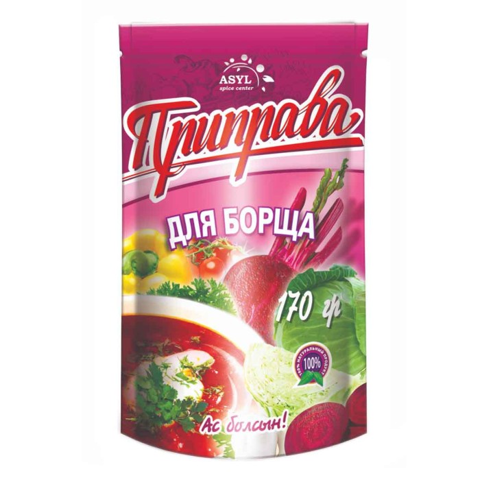 Приправа Asyl для  борща 170гр м/у