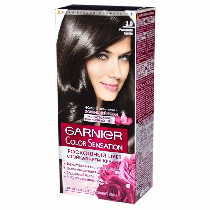 Краска для волос Garnier Color Sansation 3.0 Роскошный каштан к/у