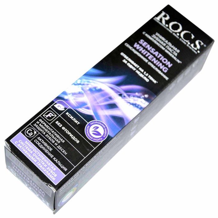 Паста зубная R.O.C.S Extreme fresh сенсационное отбеливание 74гр к/у