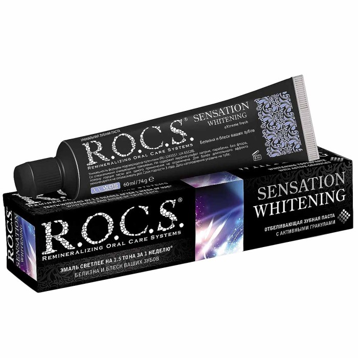 Паста зубная R.O.C.S Extreme fresh сенсационное отбеливание 74гр к/у
