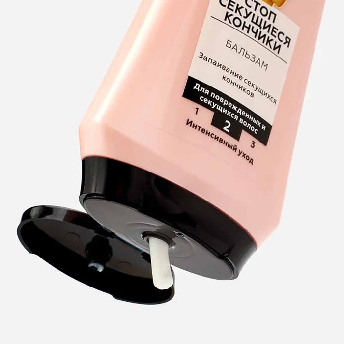 Бальзам для волос Gliss Стоп секущиеся кончики 200мл пэт