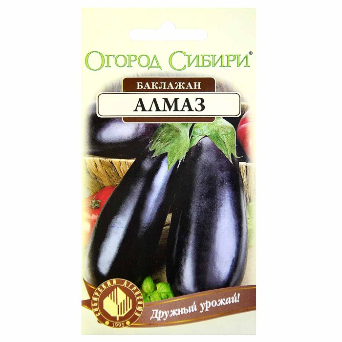 Баклажан Огород Сибири  Алмаз 15гр м/у