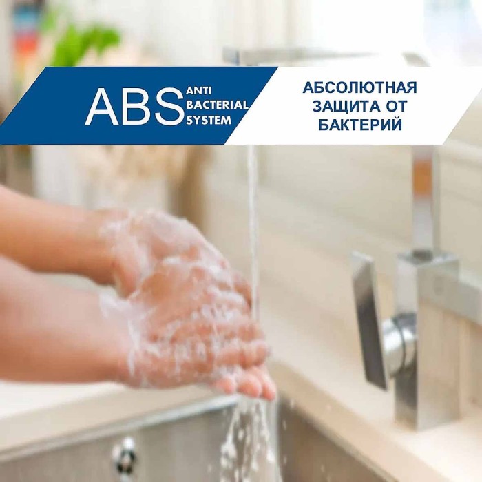 Мыло жидкое Absolut 2в1 Нежное 250гр пэт