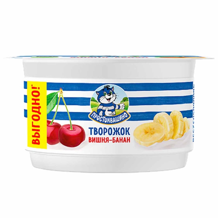 Творожок Простоквашино Вишня-Банан 3,6% 110гр пэт