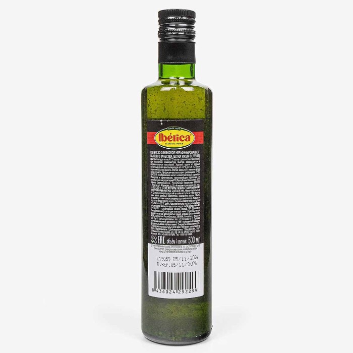 Масло оливковое Extra Virgen Iberica 500мл ст/б