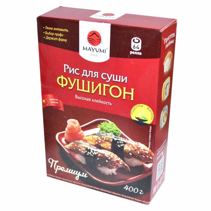 Рис для суши Mayumi Фушигон 400гр к/у
