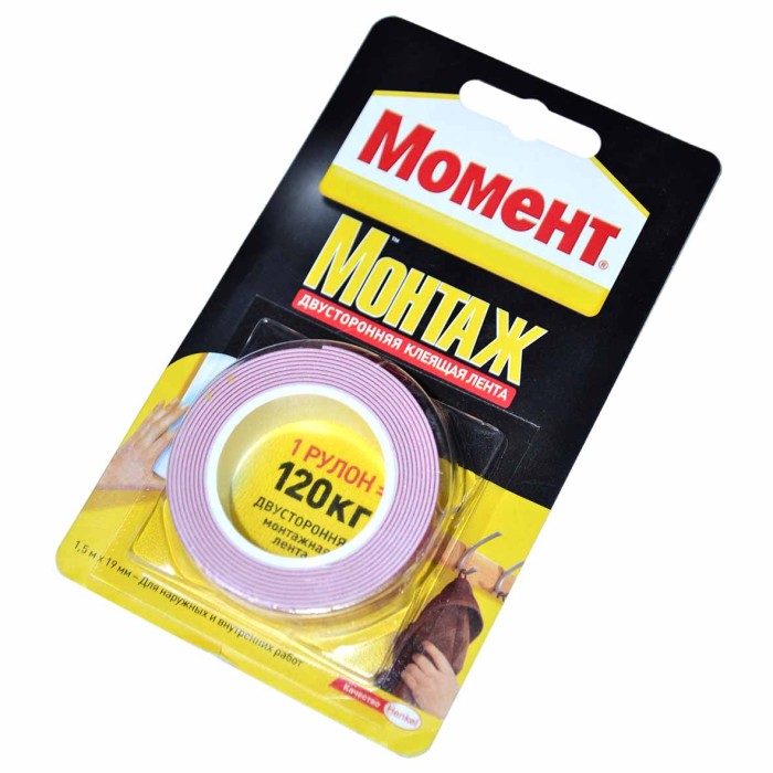 Лента клейкая Момент монтаж двусторонняя 1,5м